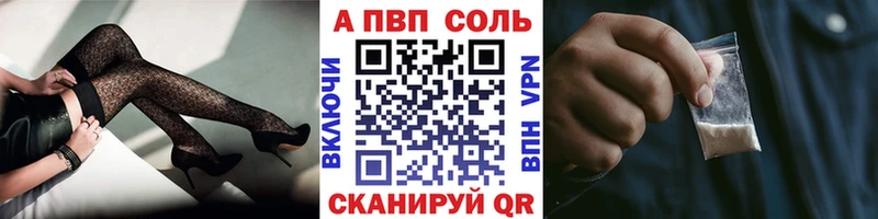 Купить наркоту Агидель Конопля COCAIN Амфетамин Меф ГАШИШ