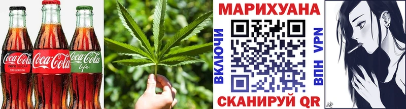 Canna-Cookies марихуана  Агидель 