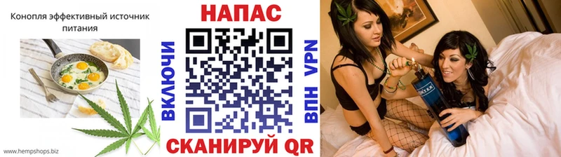 Canna-Cookies марихуана Агидель
