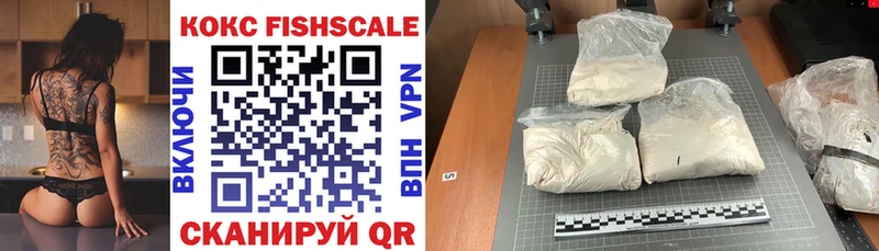 Cocaine Columbia Агидель