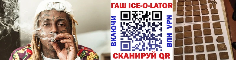 hydra ТОР  Агидель  darknet какой сайт  Гашиш гарик 