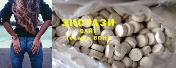 амфетамин Навашино