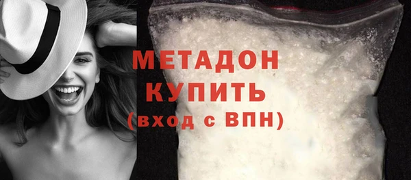 меф Алексин