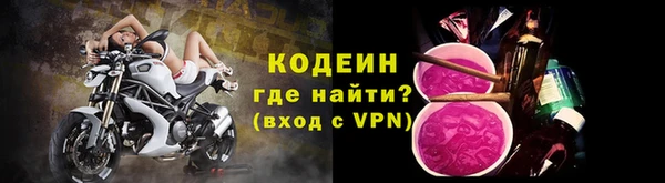 jwh Армянск