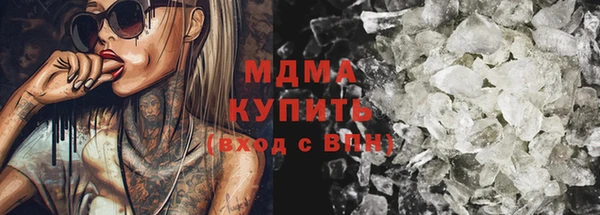 первитин Аркадак