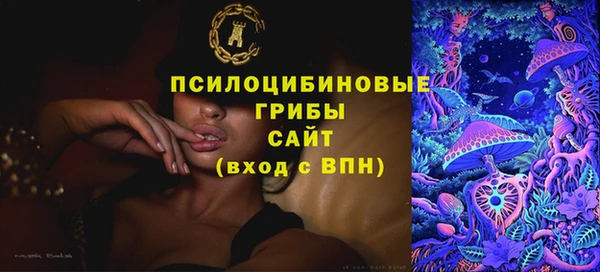 не бодяженный Алексеевка