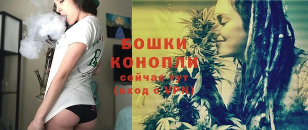 первитин Надым