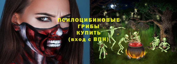 первитин Аркадак