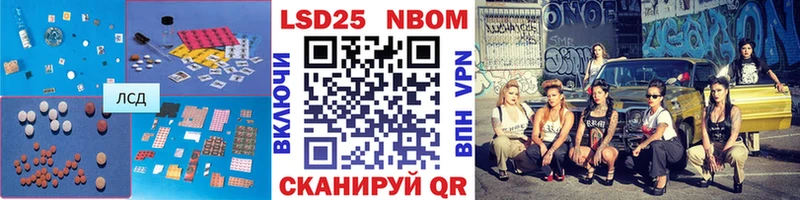цена   Агидель  ЛСД экстази кислота 