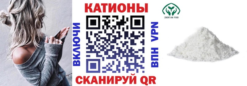 hydra как войти  Агидель  Мефедрон mephedrone 