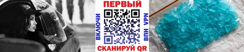 даркнет сайт  Агидель  Первитин пудра 