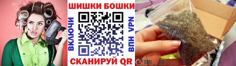 Марихуана конопля  Агидель 